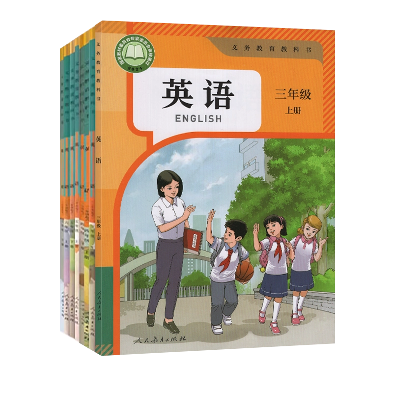 小学生向け数学・英語教科書セットBAHASA-MALAYSIA 教育出版社EPH】APPLE PRE-PRIMARY ENGLISH/BAHASA MELAYU/MATHS