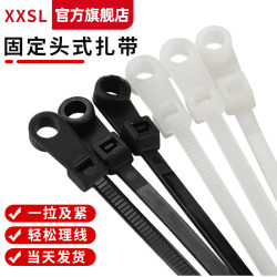 Fixed-Head Black Nylon Cable Ties with Screw Holes, Round Hole Plastic Clips for Bundling and Securing Cables