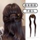 New Chinese-style U-shaped hairpin hairpin hairpin artifact 2025 new high-end ball head hairpin hair accessories half-tied hairpin