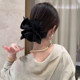 Full head black bow scratching hair accessories 2025 new low bun head high-end hair clip headwear for women