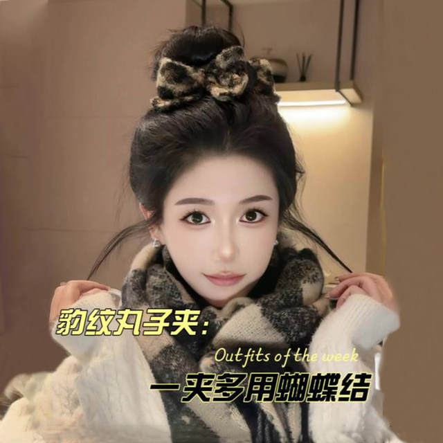 2025 new high-end Autumn and Winter exquisite plush hair clip headdress for women