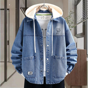 
2026 spring youth wear new fashion trendy brand denim jacket removable hood two-wear boys jacket