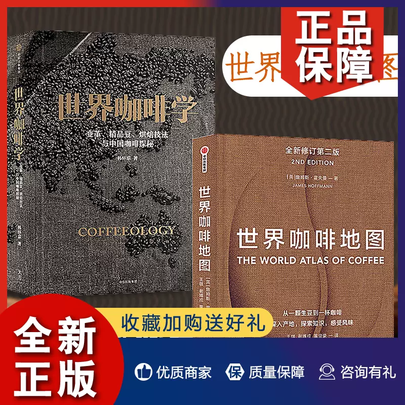 正版正版中国古代饮食文化书籍4册食宪鸿秘/饮食须知/饮馔服食笺/粥谱 