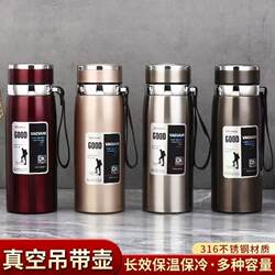 Large-Capacity Hospital-Grade Stainless Steel Insulated Water Cup for Men and Women, Portable Outdoor Sports Water Cup, Short and Chunky Car-Mounted Insulated Cup