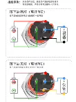 Công tắc nút kim loại Helijia 16/19/22mm vòng tự khóa có nút đèn tự cài đặt lại GQA-11S chống nước 