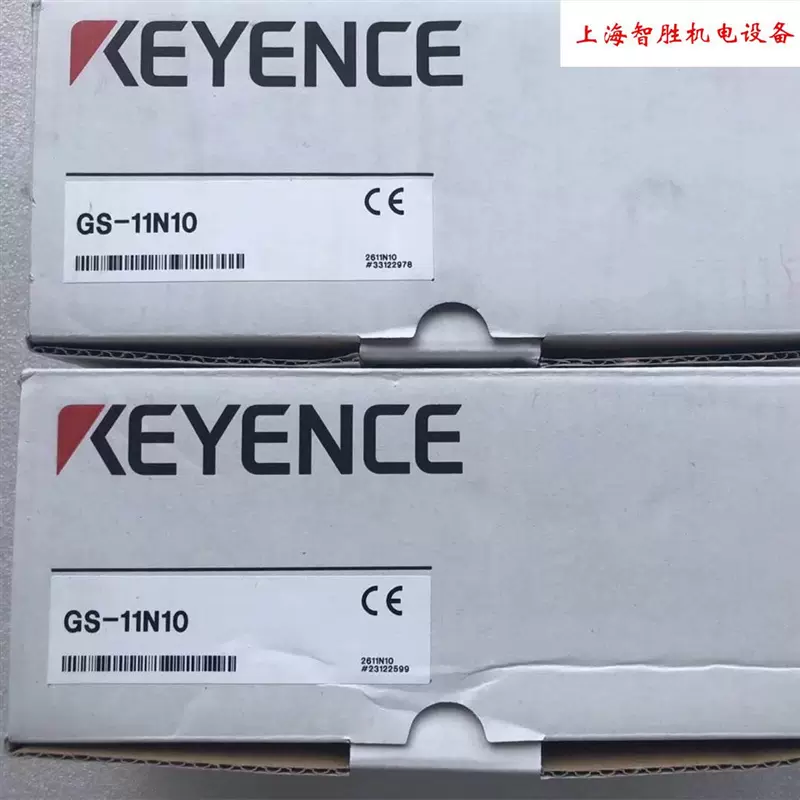 新品 KEYENCE GS-11N10-