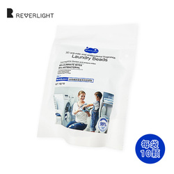 Reverlight3d Profumo Antiacaro E Antibatterico Per Bucato, Profumo Concentrato A Lunga Durata, Formato Da Viaggio, 10 Capsule