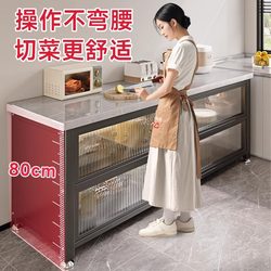 Kitchen Storage Rack, Floor-Standing Multi-Layer Slate Storage Cabinet, Multi-Functional Microwave Oven, Oven, Vegetable Cutting, Sideboard, Bowl Storage Cabinet