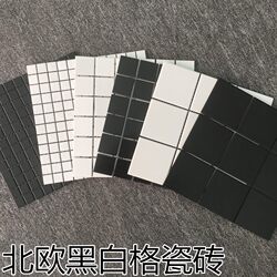 Black and White Tiles 30X30 Mosaic Kitchen Bathroom Wall Tiles Small Hexagonal Mosaic 10X10 White Tiles Black Tiles