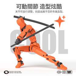 Unzip Toy Magnetic Multi-Jointed Movable Action Figure Soldier 3D Printed Fourth Generation Gift for Boys DIY Assembly 6