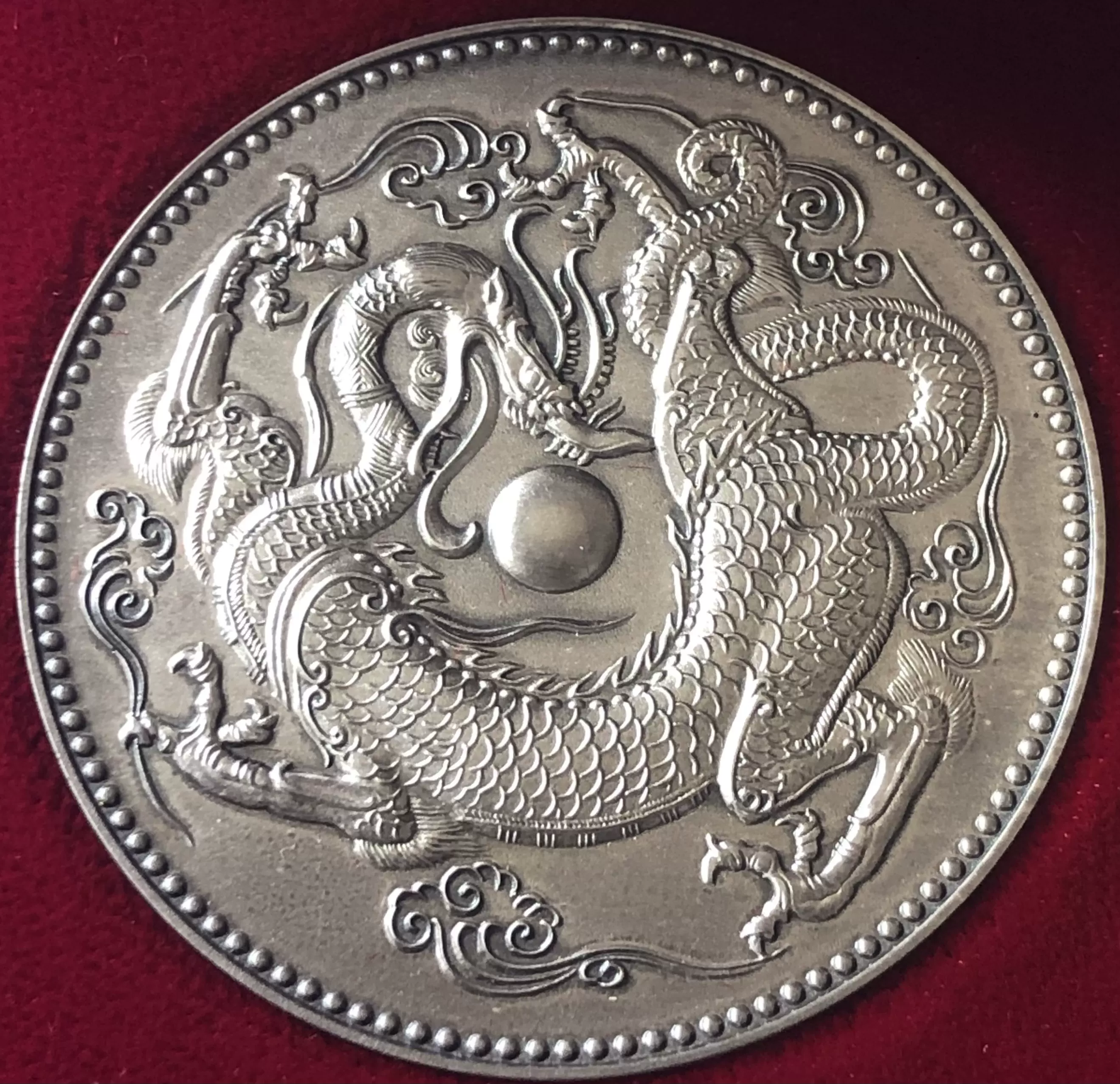 日本昭和59年日中货币展超大型纪念银章（完未品）-Taobao Vietnam