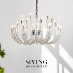 French Murano Light Luxury Living Room Lamp, Main Hall Lamp, High-End Retro Chandelier, Vintage Bedroom and Dining Room Lamp