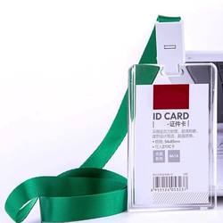 Acrylic Work Id Card Holder, Transparent Badge Holder, Exhibition Student Id Card with Lanyard, Id Card, Access Control Badge