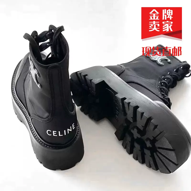 celine赛琳2023新款专柜正品代购杨幂同款厚底短靴子女鞋马丁靴-Taobao