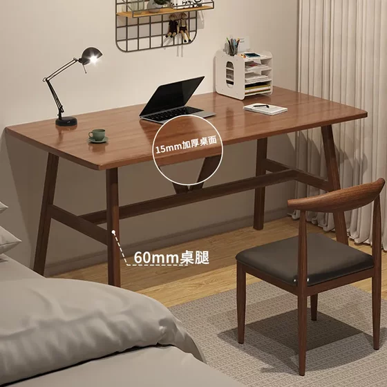 
Computer desk desktop Xianxianyu second-hand furniture flea market entrance pick-up desk home office desk bedroom
