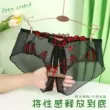 lót bikini trong suốt siêu nhỏ Quần lót cặp đôi phong cách nồng nàn ren chữ C thư viện hình chữ T nữ bên trong đáy quần quần cặp đôi võ sĩ quyền anh gợi cảm đêm nóng bỏng Quần lót ren  quần lót gợi cảm nữ 