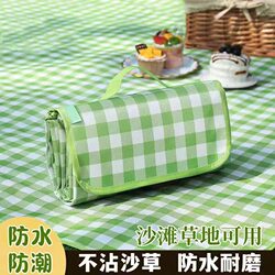 Brand New Picnic Mat, Outdoor Moisture-Proof Mat, Thickened Waterproof Cloth, Spring Outing Picnic Tent Mat, Beach Outing Camping Mat