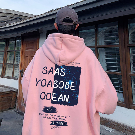 
American 300*0.5kg hooded sweatshirt for men autumn and winter new couple casual jacket oversize large size pullover