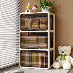 Bay Window Storage Cabinet Bedroom Balcony Children's Toys Snacks Books Storage Cabinet Plastic Drawer-Type Miscellaneous Storage Cabinet
