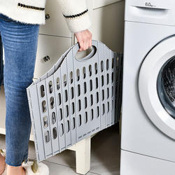 Dirty Laundry Basket, Dirty Clothes Storage Bin, Household Plastic Large-Capacity Foldable Storage Basket, Bathroom Toilet Dirty Clothes Hamper