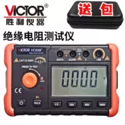 Máy đo điện trở cách điện megger kỹ thuật số Victory Instruments VC60B+1000V 2500V 5000V