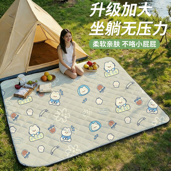 
Thickened picnic mat, moisture-proof mat, enlarged waterproof outdoor floor mat, upgraded with enlarged Oxford textile for sitting and lying down, pressure-free camping