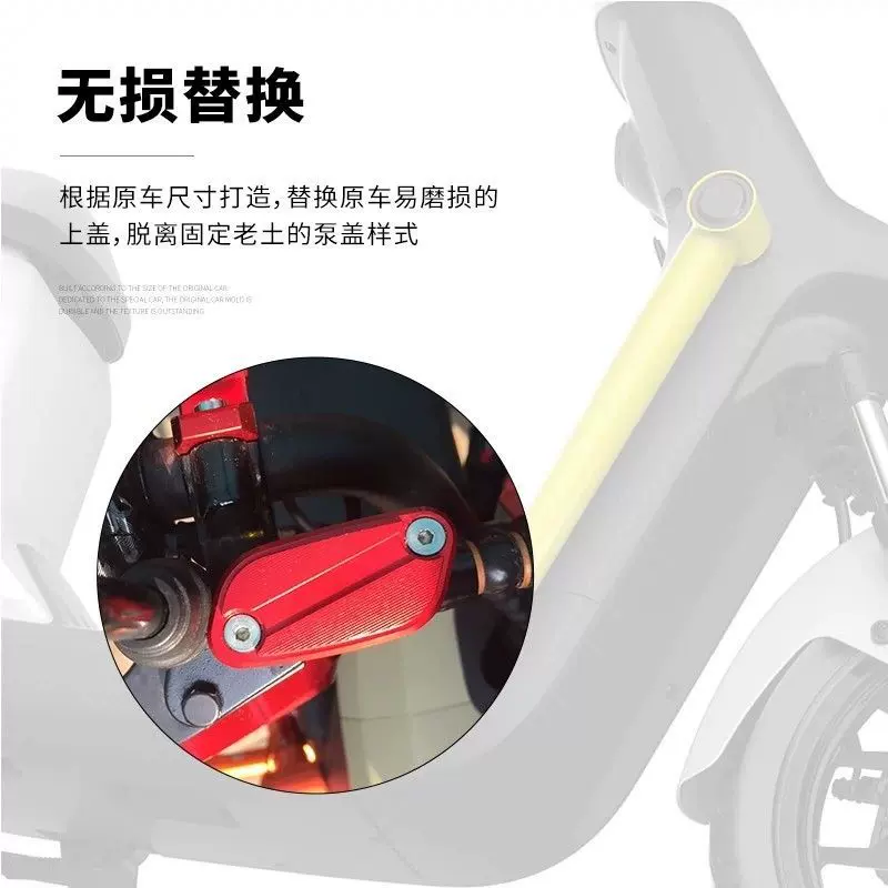 ズーム ダウンフォース ロアリングキットII リア左右セット グロリア HA30 ZNI027001RDC ZOOM ダウンブロック ズーム ダウンフォース ロアリングキットII リア左右セット クラウン