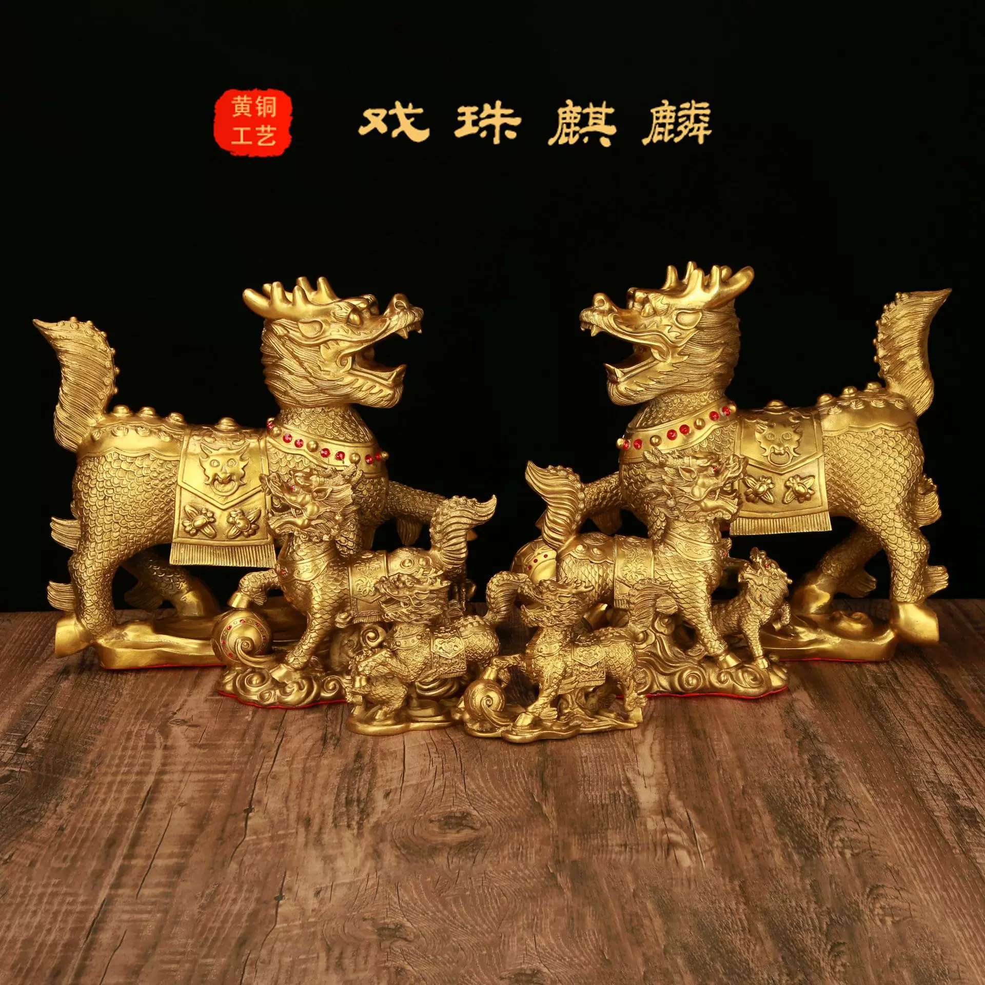 良品】青銅製 聖獣置物 時代物 骨董アンティーク 中国美術 麒麟 良品