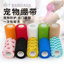 Pet Bandage Self-Adhesive Bandage Dog Foot Wrap Shoe Disposable Foot Cover Anti-Dirt Bandage Anti-Chafing