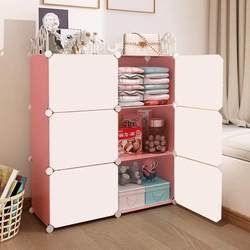 Plastic Storage Box for Clothes, Snacks, Toys, Extra-Large Drawer-Type Household Storage Box, Wardrobe