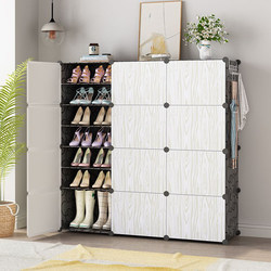 Simple Multi-Layer Shoe Rack for Home Use, Modern Storage Shoe Cabinet, Multi-Functional White Wood Grain Door, Large Capacity, Space-Saving Shoe Rack