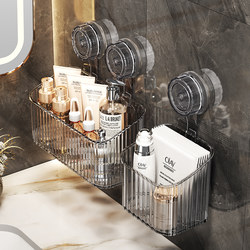 Suction Cup Storage Rack for Bathroom, Toilet, Washbasin, Bathroom, No-Drill Wall-Mounted Cosmetic Storage Box