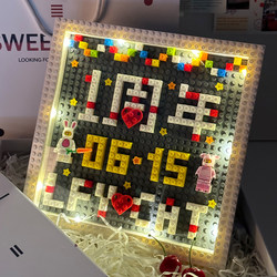 New Year's Handmade DIY Gift for Couples Celebrating Their First Anniversary, 100Th Day Anniversary, or Valentine's Day, to Give to Wife