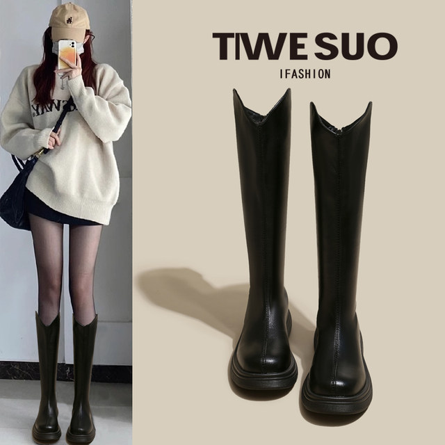 Long boots for women 2025 autumn and winter new style fat mm thick legs large tube circumference high tube thin knight v-mouth flat Martin boots