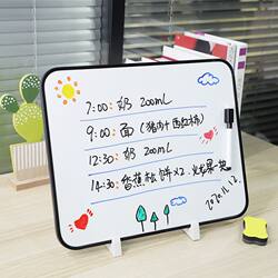 Home Teaching Erasable Small Blackboard Magnetic Whiteboard Noteboard Memo Prompt Board Magnetic Planning Board
