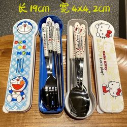 Cute Cartoon Fork, Chopsticks, and Spoon Set for Office Workers to Bring Meals, Portable Travel Cutlery Set for Students, Three-Piece Set