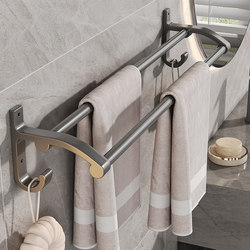 Space Aluminum Alloy Towel Bar Double Rod Bathroom Towel Rack Bathroom Hardware Accessories Punch-Free Installation
