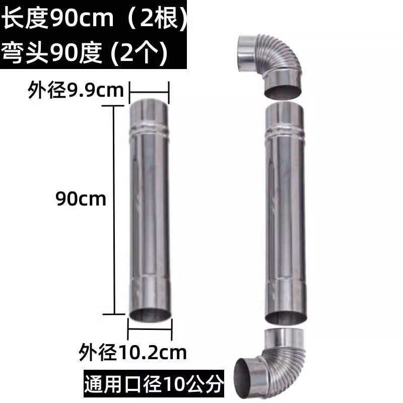 Tubo De Chimenea De Metal De Acero Inoxidable En El Techo De La Casa Contra Cielo Image190575021