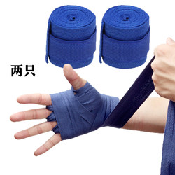 Clearance Elastic Breathable Boxing Bandage for Fighting, Muay Thai, Sanda, Sports Protective Gear, Hand Wrap for Adult Men 3m