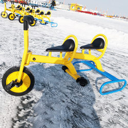 2024 New Winter Kidsren's Ice Bicycle Ice and Snow Amusement Equipment Snow Bicycle Play Snow Park Ice Bike