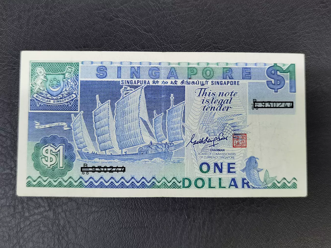 1987年新加坡1元纸币帆船版兰花卫星外国钱币，好品8品-Taobao