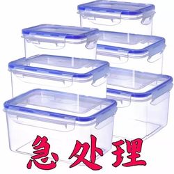 Fresh-Keeping Box, Plastic Microwave-Heatable Lunch Box with Lid, Lunch Box for Office Workers, Rectangular Sealed Box, Moisture-Proof