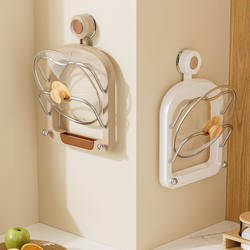 Suction Cup Multi-Layer Pot Lid Holder Wall-Mounted Organizer Kitchen Storage Rack Wall-Mounted Pot Lid Storage Rack No Drilling Required