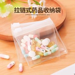 Portable Mini Pill Organizer, Medicine Dispenser, Pill Box, Storage Bag, Small Bag for Storing Medicine