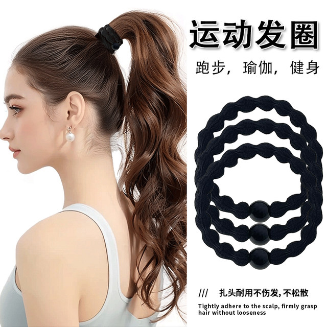 High elastic hair ring for women sports fitness high ponytail hair rope durable rubber band tie hair thick head rope not damage hair