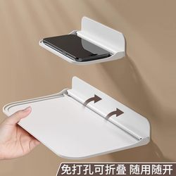 Foldable Wall-Mounted Storage Rack for Bathroom, Dormitory, Bedside, No-Drill Wall-Mounted Organizer