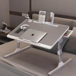 Japanese Seiko Foldable Bed Table, Computer Desk Board, Student Study Desk, Writing Height-Adjustable Stand