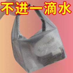 Swimming Waterproof Bag, the Same Style for Home Use, Large Capacity, Travel, Outdoor Fitness, Dry and Wet Separation, Swimsuit Waterproof Storage Bag