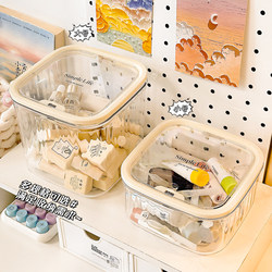 Acrylic Transparent Desktop Storage Box for Single-Use Essence, Cosmetics, Skincare Samples, and Small Miscellaneous Items