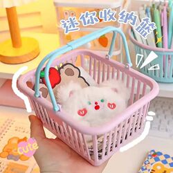 Desktop Storage Basket, Cute Mini Student Stationery Pen Holder, Toiletries and Cosmetics Organizer, Portable Storage Basket